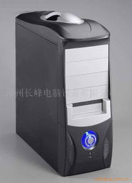 漳州長峰電腦設(shè)備機(jī)箱產(chǎn)品列表