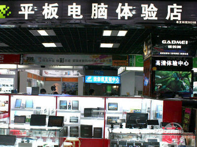 武漢首家平板電腦體驗店揭幕，歐恩N2以599元驚爆性價比